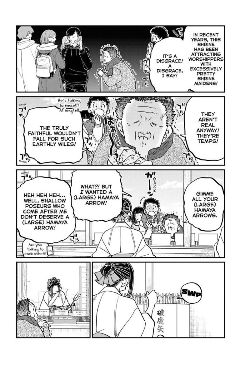 Komi Can